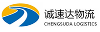 湖州到五原县物流公司